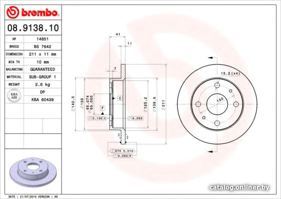 

Brembo 08913810