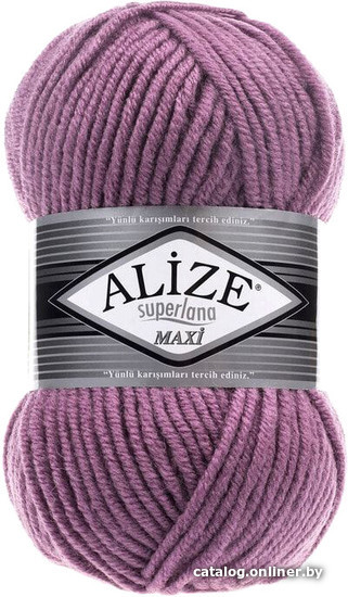 

Пряжа для вязания Alize Superlana maxi 28 (100 м, сухая роза)