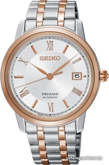 

Наручные часы Seiko SRPC06J1