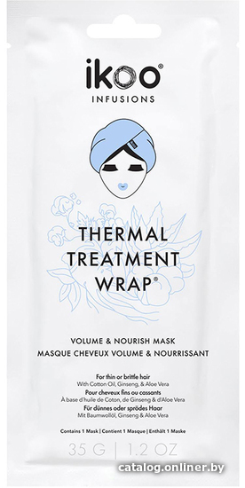 

Маска Ikoo Infusions Thermal Treatment Wrap Volume&Nourish 35 г