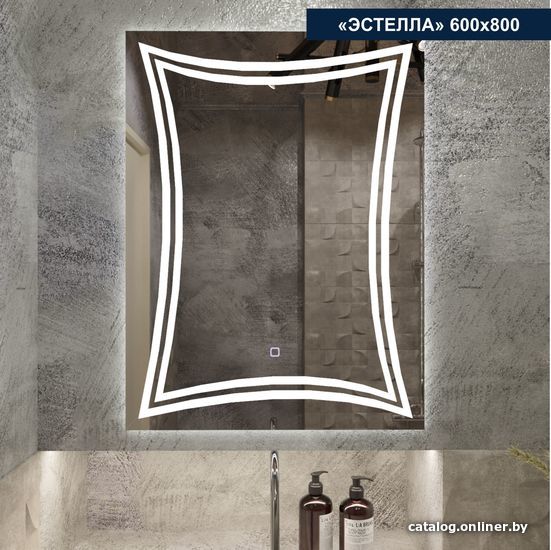 

Милания Зеркало с LED подсветкой Эстелла 60x80