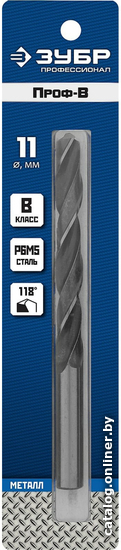 

Сверло Зубр 29621-11