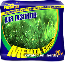 

Удобрение Торговый дом Рост Агро Мечта ботаника для газонов 500 г