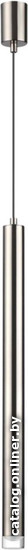 

Подвесная люстра Odeon Light Mao 4351/5L