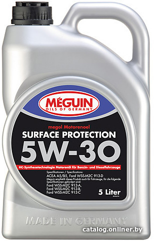 

Моторное масло Meguin Megol Surface Protection 5W-30 5л