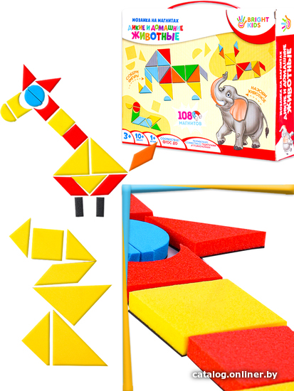 

Мозаика/пазл Bright Kids Мозаика на магнитах. Дикие и домашние животные ИН-2431