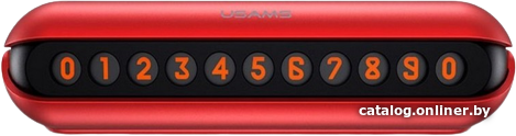 

Автовизитка Usams US-ZJ033 (красный)