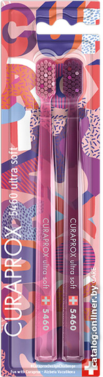 

Набор зубных щеток Curaprox Duo Fun ultrasoft d 0.1 мм (2 шт)