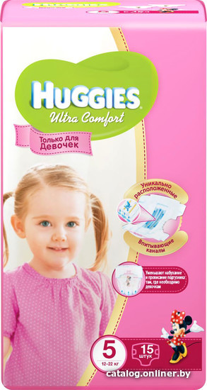 

Подгузники Huggies Ultra Comfort 5 для девочек (15 шт)