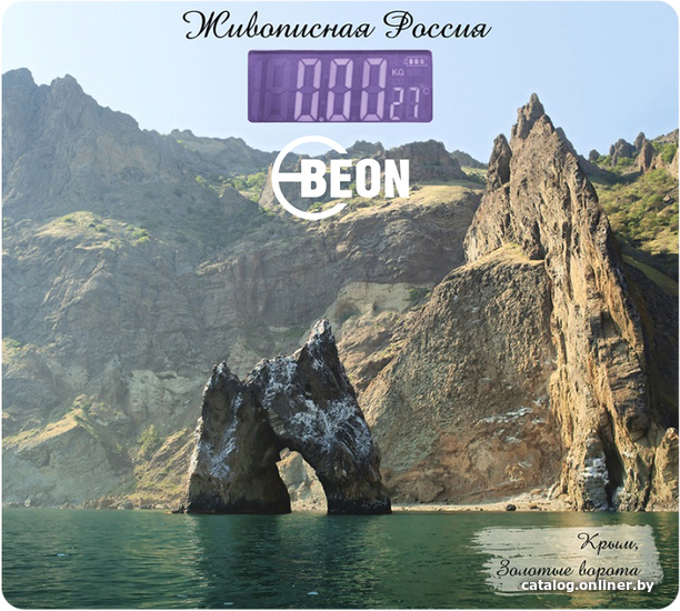 

Напольные весы Beon BN-1108