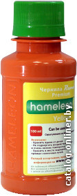 

Чернила Revcol CLI-8Y Hameleon 100 мл [126439]