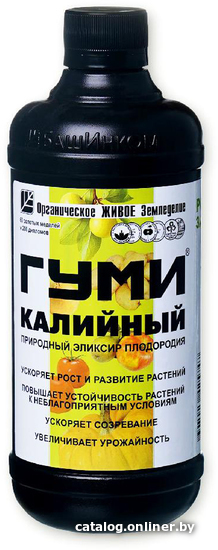 

Удобрение ОЖЗ Кузнецова Гуми-Калийный 0.5 л