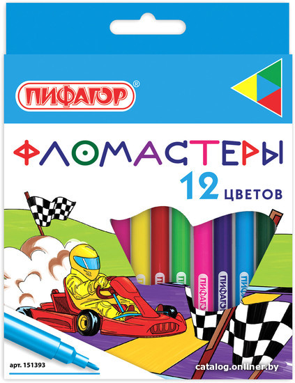 

Фломастеры Пифагор Гонщики 151393 (12 шт)