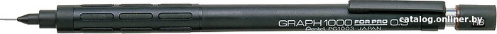 

Автоматический карандаш Pentel PG1003-E
