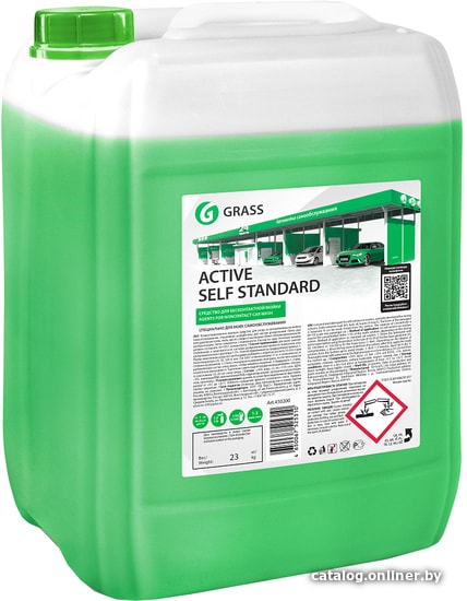 

Grass Моющее средство Active Self Standard 23 кг 450200