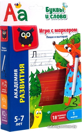 

Развивающая игра Vladi Toys Пиши и вытирай. Буквы и слова VT5010-03