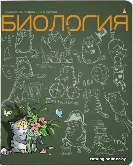 

Тетрадь предметная Альт Кот в теме. Биология 7-48-1214/03 (48 л, клетка)