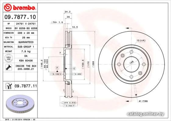 

Brembo 09787711