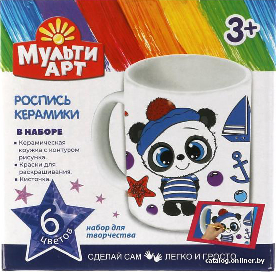 

Набор для создания поделок/игрушек MultiArt Кружка Для Росписи MUG-MAPANDA