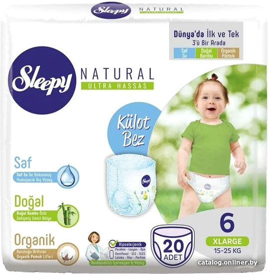 

Трусики-подгузники Sleepy Natural Pants 6 Extra Large 15- 25 кг Jumbo Pack (20 шт)
