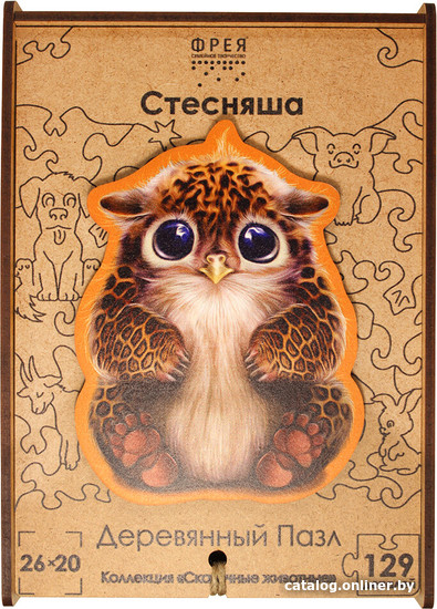 

Пазл ФРЕЯ Стесняша SD-DP-006