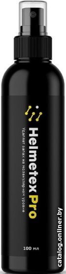 

Спрей Helmetex Pro (50 мл)