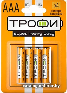 

Батарейка Трофи Super Heavy Duty AAA 4 шт C0033712