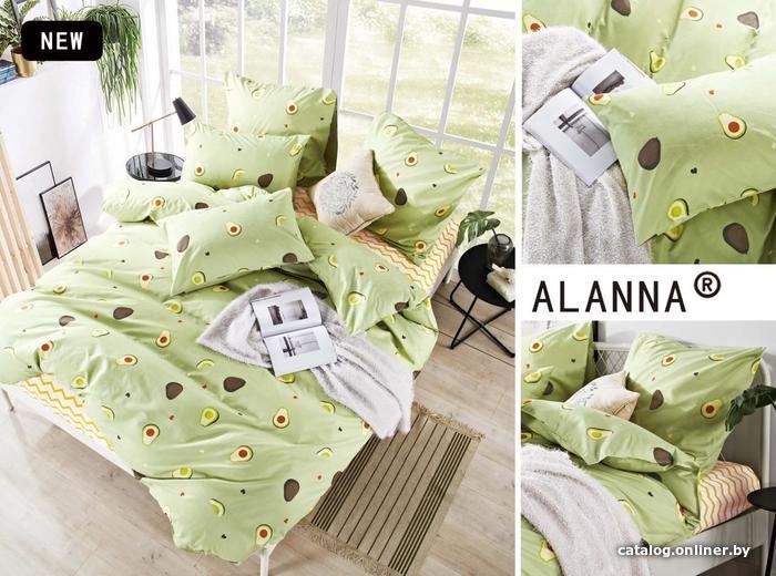 

Постельное белье Alanna Home Textile 0264-2 (2-спальный)