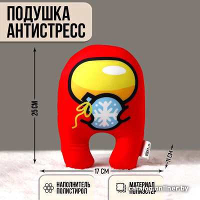 

Декоративная подушка Mni Mnu Космонавт 7090976
