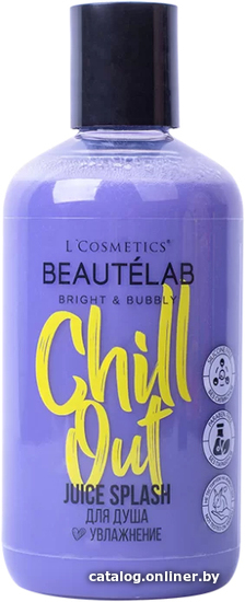 

L'Cosmetics Гель для душа Juice Splash Chill Out Увлажнение 250 мл