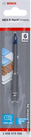 

Сверло Bosch 2608579506
