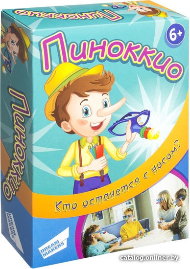 

Настольная игра Dream Makers Пиноккио