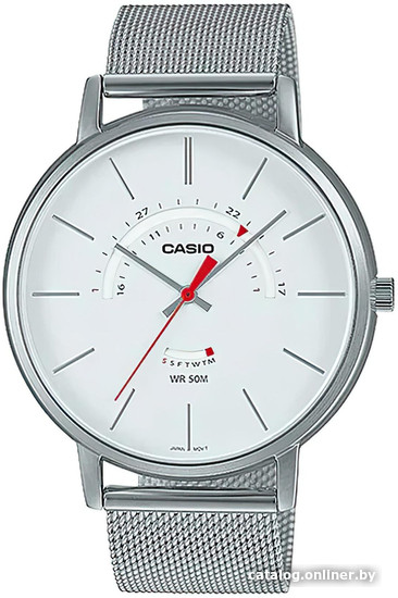 

Наручные часы Casio MTP-B105M-7A