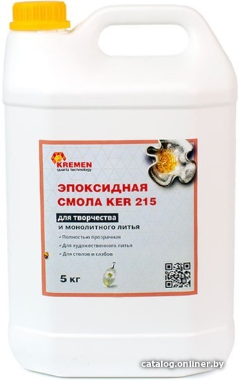 

Эпоксидная прозрачная смола Kremen KER 215 (5 кг)
