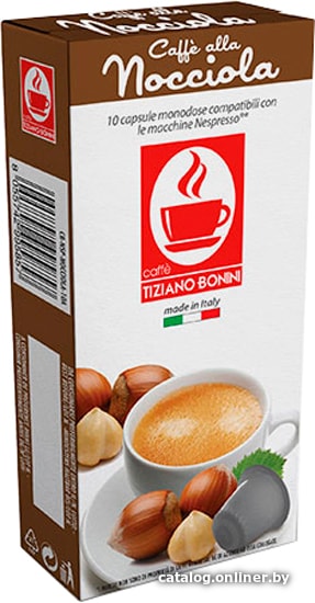 

Кофе в капсулах Bonini Nocciola 10 шт