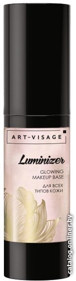 

Основа под макияж Art-Visage Luminizer для всех типов кожи