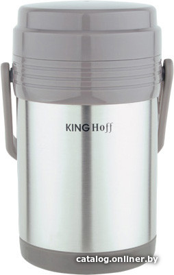 

Термос для еды KINGHoff KH-4075 1.5л (серебристый/бежевый)