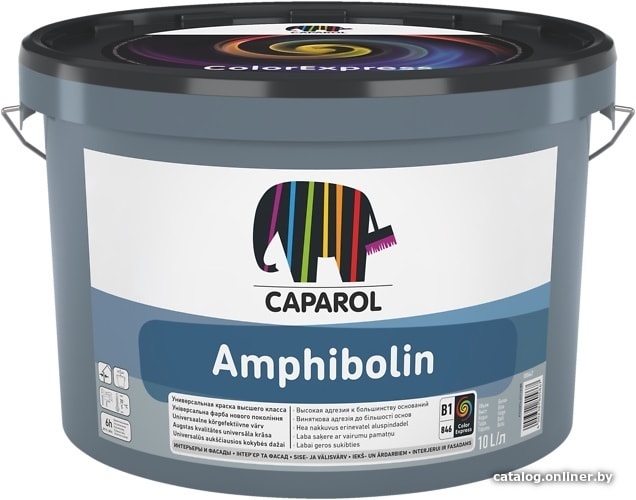 

Краска Caparol Amphibolin (база 1, 2.5 л)