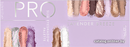 

Тени для век Catrice Pro Lavender Breeze (тон 010)
