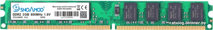 

Оперативная память Snoamoo 2GB DDR2 PC2-6400