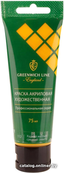 

Акриловая краска Greenwich Line AP_24112 (75 мл, кадмий желтый средний)