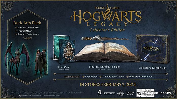 Hogwarts Legacy Collectors Edition для PlayStation 5 купить в Минске