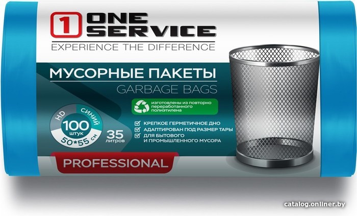 

Пакеты для мусора One Service 6.5 мкм 35 л 14410198 (100 шт синий)