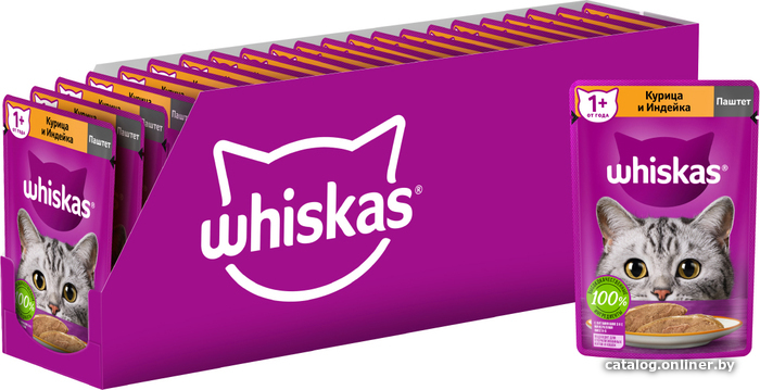 

Пресервы Whiskas Паштет с курицей и индейкой 75 г (24 упаковки)