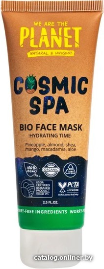 

We Are The Planet Маска для лица кремовая Cosmic Spa Питательная 75 мл