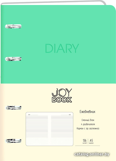 

Ежедневник Канц-Эксмо Joy Book. Снежная мята ЕКДБ52213606 (136 л)