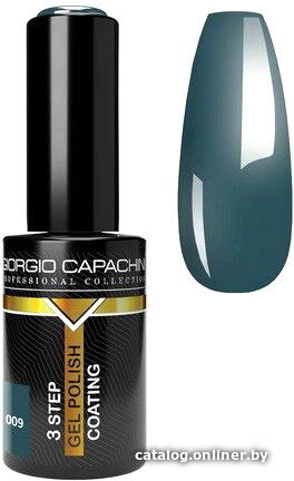 

Гель-лак Giorgio Capachini Business Style 009
