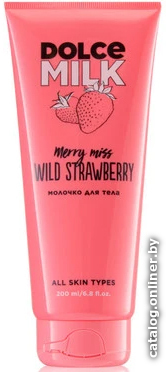 

Dolce Milk Молочко для тела Merry Miss Wild Strawberry 200 мл