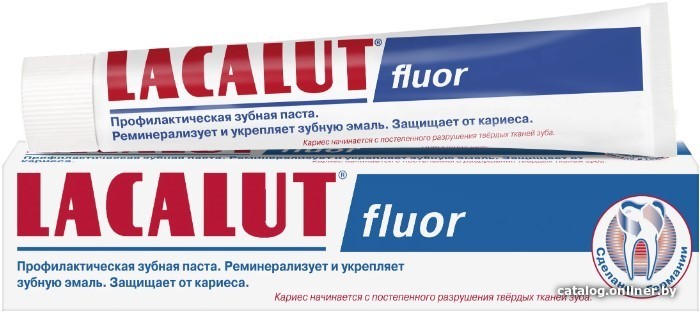 

Зубная паста LACALUT Fluor 50 мл