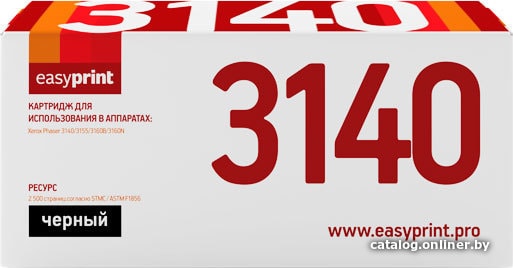 

Картридж easyprint LX 3140 (аналог Xerox 108R00909)